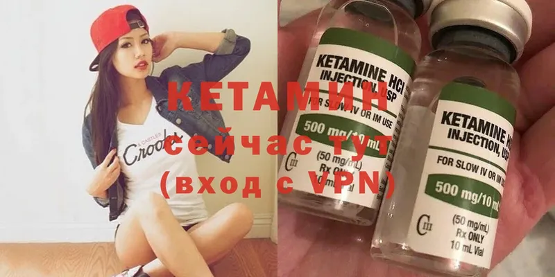 хочу   shop клад  Кетамин ketamine  Рославль 